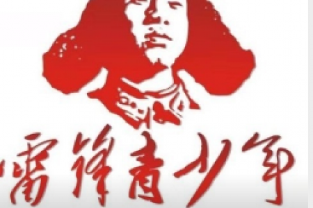 雷锋青少年视频号五期直播落幕 赋能家长破解育儿难题