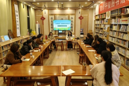 共解育儿实操难题​—“心邻夜谈”第九期沙龙落幕 