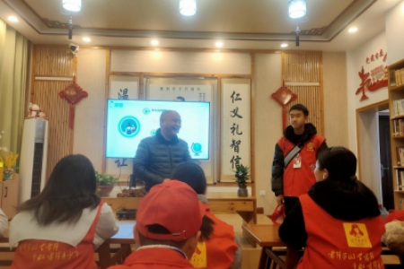 公益润心伴成长 家校社协同护青春