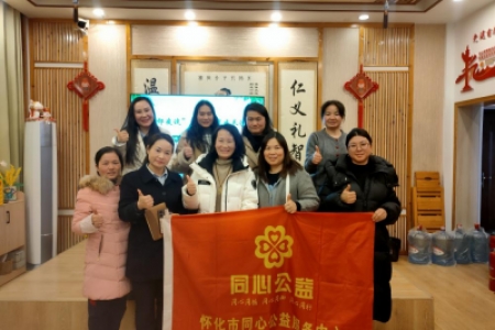 围桌共话育人心 巧搭青春沟通桥—《心邻夜谈》家长成长沙龙第十期圆满举办​