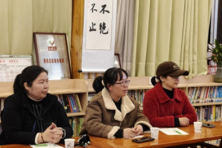 以传统智慧润童心 心邻夜谈助力家校社协同破解育儿焦虑