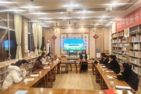 破解学习内耗，共绘家校社协同育人新图景​—“心邻夜谈”第十三