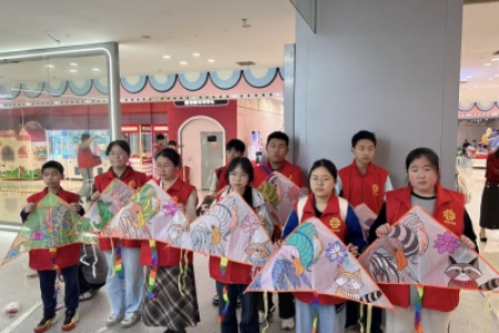 【五溪志愿红】丹青染纸鸢，妙笔绘春风