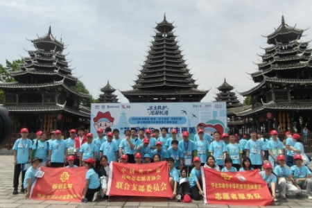 百组青少年家庭芷江健走！共护河湖迎河长制十周年