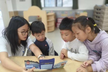远离烫烫小怪兽 安全知识进幼儿园
