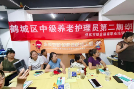 “守护生命，远离烫伤”——全民防烫伤安全科普公益培训圆满举行