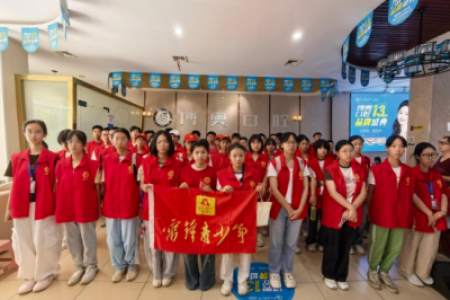 普及口腔知识，从“齿”守护健康！ --雷锋青少年开展“我是小