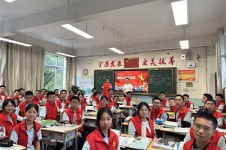 铸牢共同体 中华一家亲