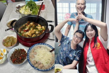 中秋佳节，线上多彩活动共绘团圆画卷