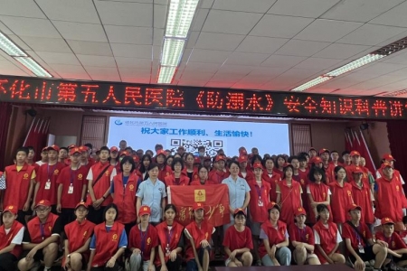 “救”在关键时刻