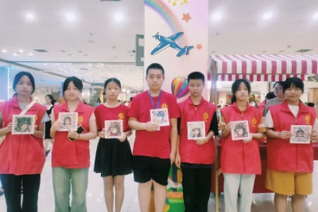 创意无限，璀璨童心 —— 雷锋青少年DIY钻石贴画活动