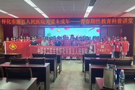 探索成长奥秘，聆听成长乐章