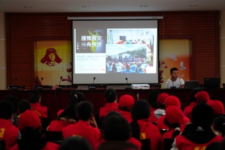 青春榜样，德润五溪—同心公益组织雷锋青少年听取罗小小励志分享会