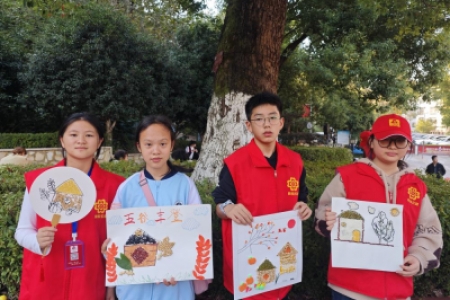 五谷绘丰景，创意绽光彩