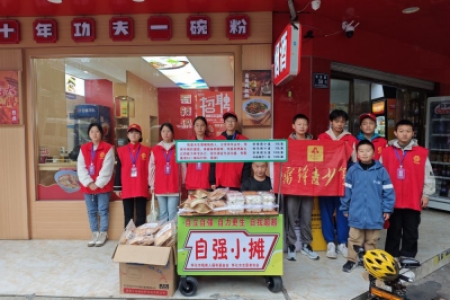 爱心汇聚，助力残疾人小唐创业