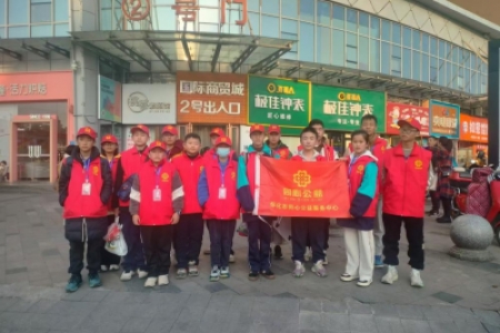 有爱不闲置  温情系义卖