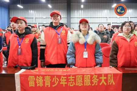 扬礼仪之风，传孝道之美