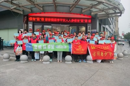 爱眼小医生，职业体验营