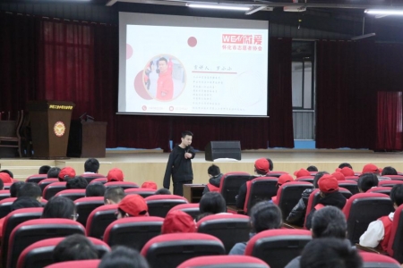 “青春正当时，雷锋精神永传承”——罗小小励志分享会