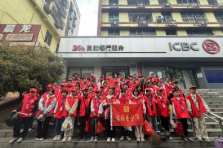 社区小管家：雷锋青少年在行动