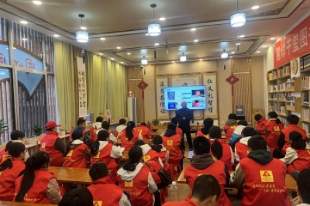 公益润心 家校社联动 ———“中国好人心理健康大讲堂”为青少