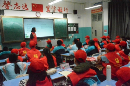 心理健康进校园   守护童心助成长 ——宏宇中学2517班雷