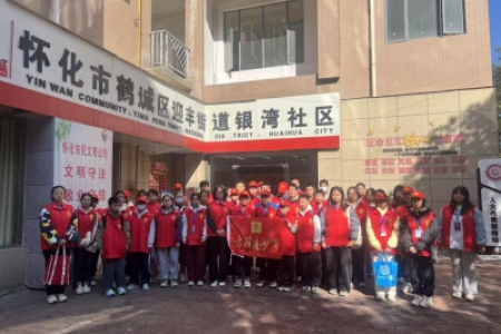 聚焦作业拖延难题 守护青少年心理健康