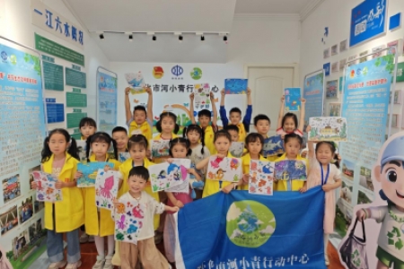 “ 珍爱碧海生态，手绘海洋灵趣 ” 活动
