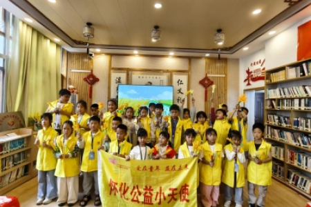 二十四节气之芒种——“芒种知夏韵，耕耘悟初心”手工制作活动
