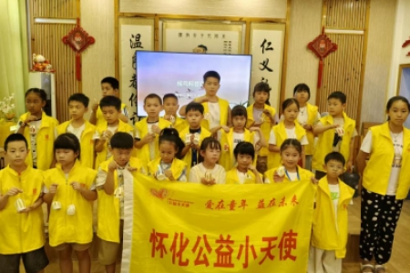 趣享暑假|“神奇的候鸟”主题手工制作活动