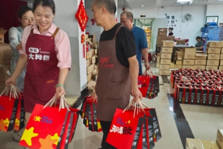 情满中秋 敬老之行陪伴活动