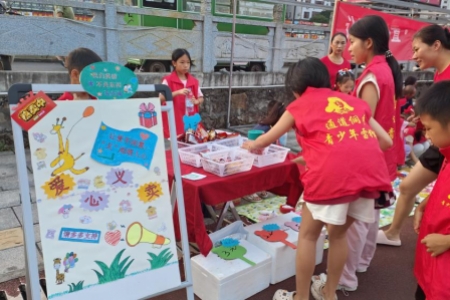  〖喜迎全球湘商大会〗让爱不闲置•“义”起暖人心爱心义卖