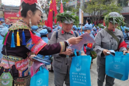 红色文化映初心  禁毒宣传润乡土