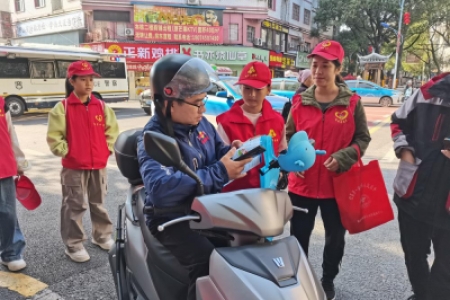 青春力量  禁毒之光​——2024年青少年雷锋禁毒宣传活动纪