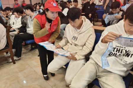 青春至美，湘伴无毒——禁毒宣讲在通道职校绽放