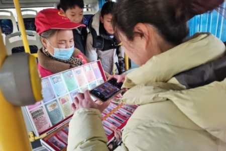 暖冬佳节 春运之旅 禁毒同行