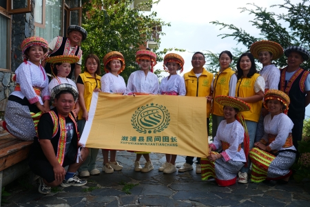 春耕秋收 喜悦满仓