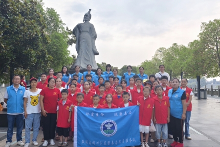 【“禁毒蓝”献礼“中国红”】