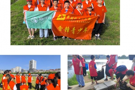 溆浦“守护一江碧水，充实七彩假期”