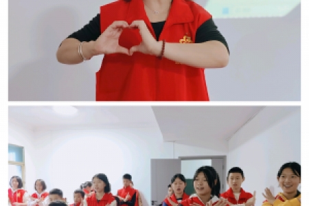 《雷锋青少年庆国庆，传承红色基因展担当》   