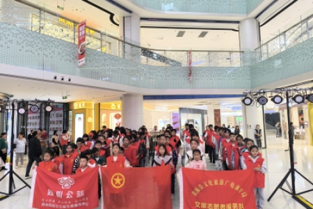 同心筑梦  国庆DIy-小小流体熊绘画活动     