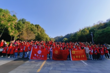 雷锋青少年与秋天的约会——溆浦县同心公益志愿服务中心活动纪实