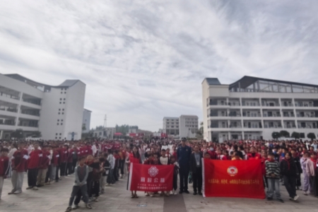 火焰蓝情暖校园 安全梦照亮童年——消防疏散演练走进溆浦县雅堂