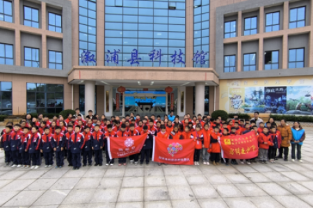 溆浦县雷锋青少年||探索科技馆    点亮求知梦