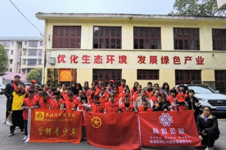 雷锋青少年||溆浦脐橙，愿你心想事橙