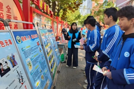 禁毒宣传进校园 护航青春健康成长