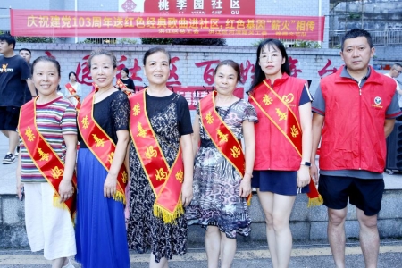 禁毒妈妈走进社区宣传禁毒