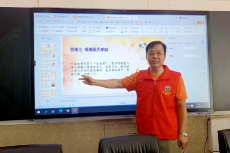  洪江区中山路小学上好禁毒宣传第一课