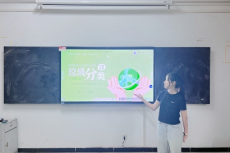 “美丽中国·青春行动”主题宣讲活动