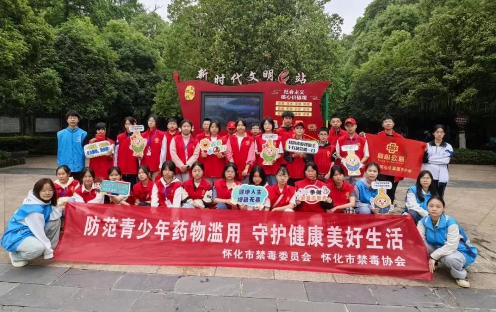 微信图片_20250618092904.jpg